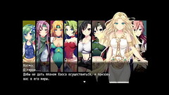 (  18 ) H RPG Games CRYSTAL FANTASY ~Chapters of the Chosen Braves~ [ Rus.] #1 Thumb