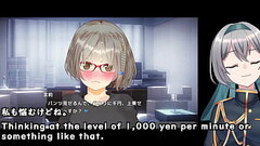 NTR dessin SoX!? Subdue a girl assistant by the power of money.........![trial ver](Machine translated subtitles)1/2 Thumb