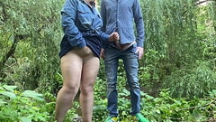 Unfamiliar milf in pantyhose masturbating milked my dick in outdoor Thumb