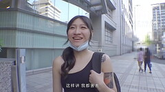 ModelMedia Asia-Pick Up On The Street-Lan Xiang Ting-MDAG-0004-Best Original Asia Porn Video Thumb