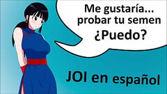 Reto JOI hentai Dragon Ball. Correte 2 veces. Audio espa&ntilde_ol. Thumb